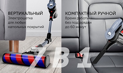 Беспроводной пылесос Polaris PVCS 7090 HandStick PRO Aqua цвет ...